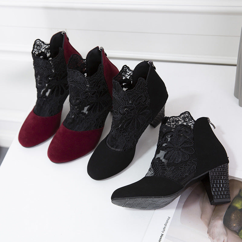 Fenric™ Trendige Stiefeletten Modeberg Bern