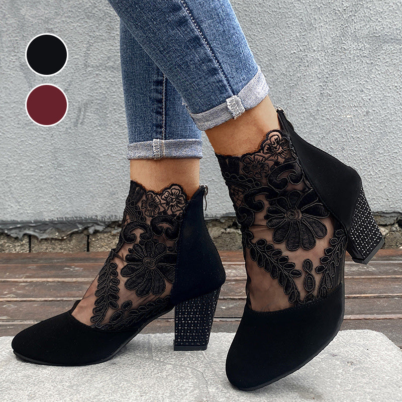 Fenric™ Trendige Stiefeletten Modeberg Bern
