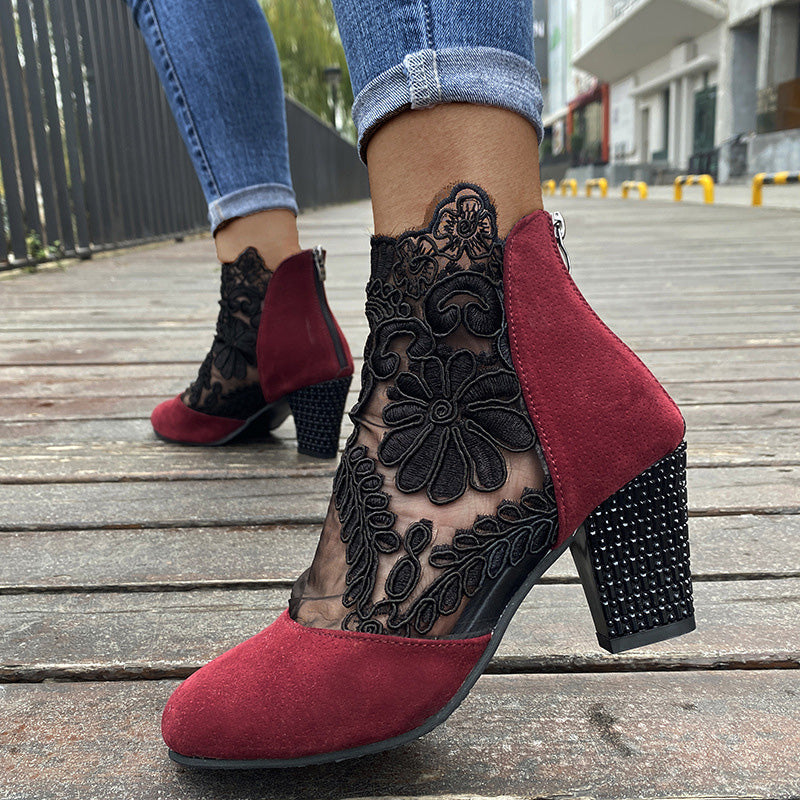 Fenric™ Trendige Stiefeletten Modeberg Bern